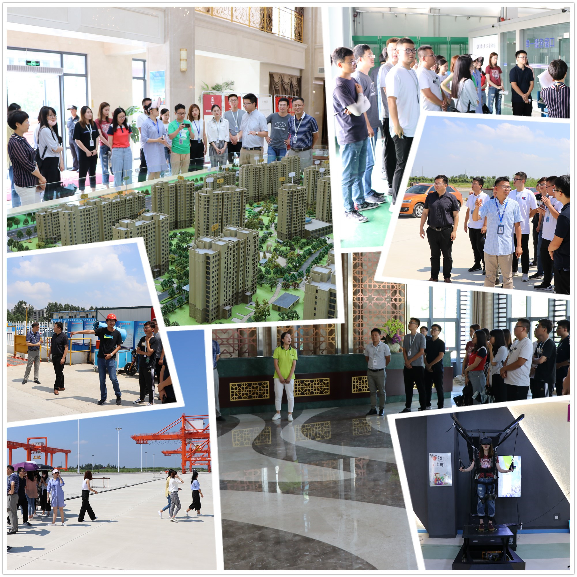 initpintu_副本yy .jpg